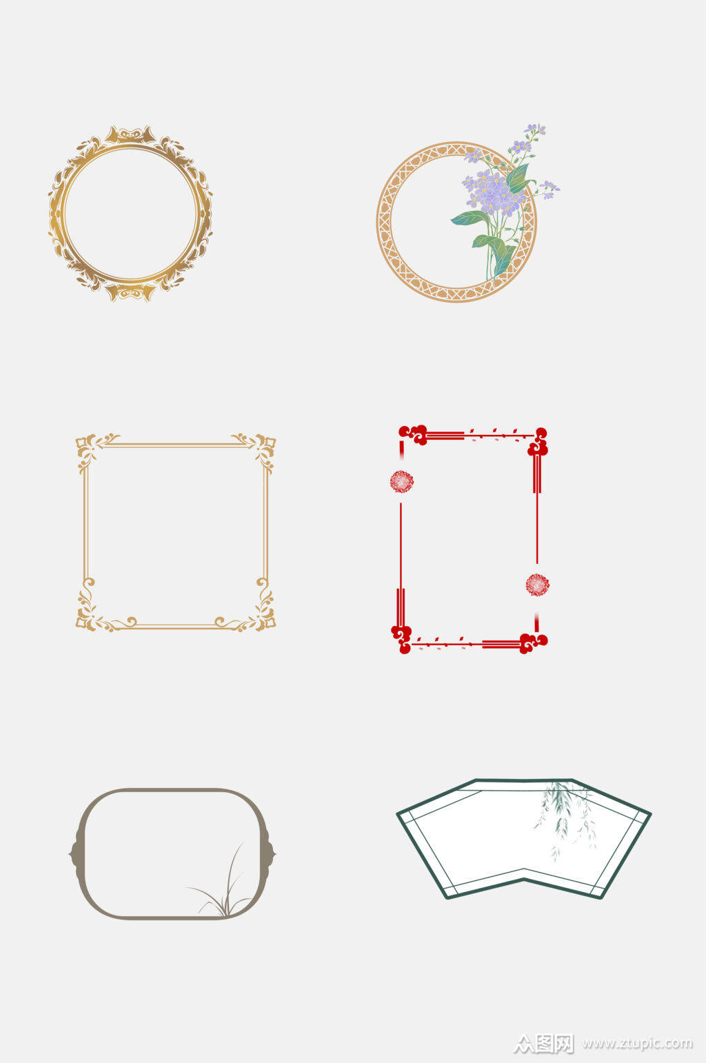 扇形古风边框免抠元素素材