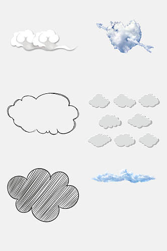 手绘创意云朵白云免抠元素