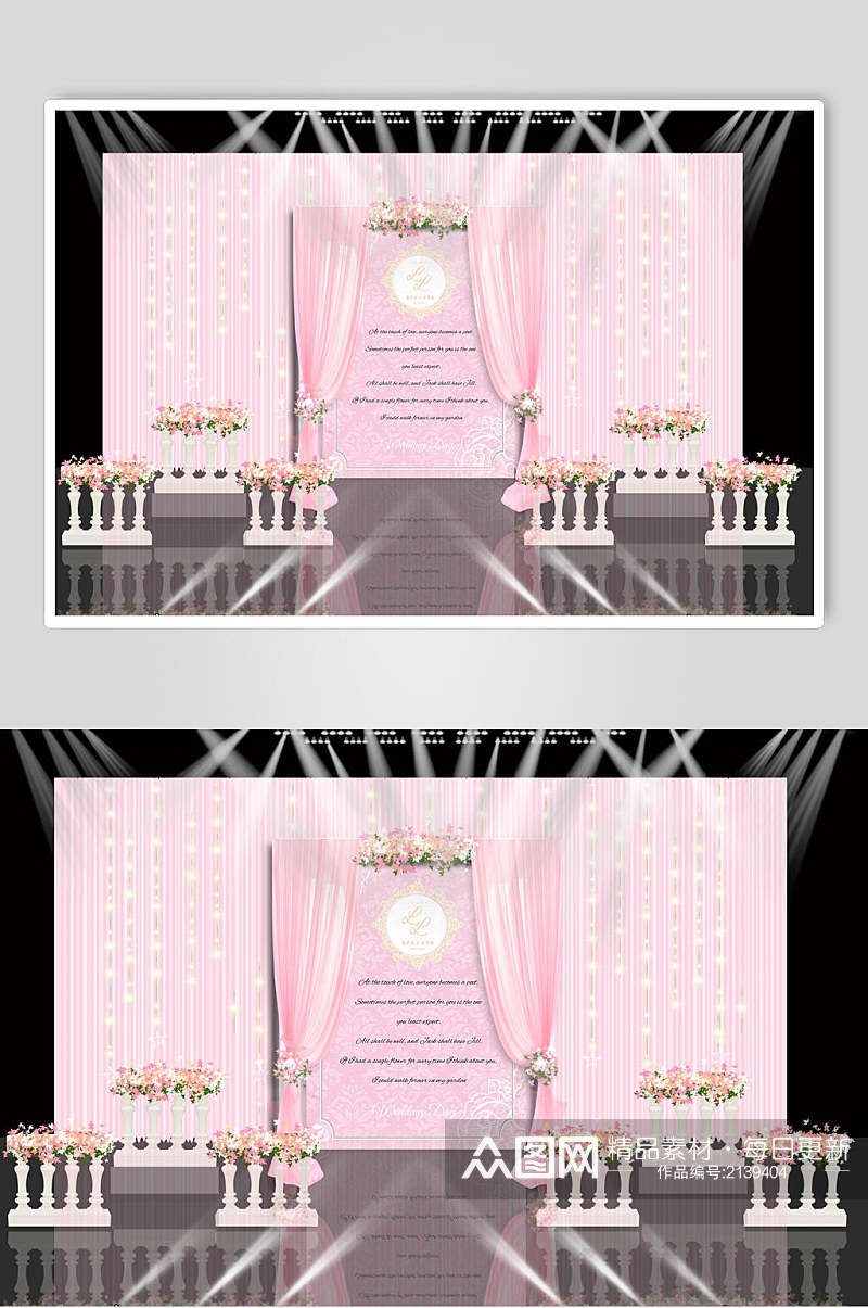 粉色时尚婚礼布置签到处背景展板海报素材