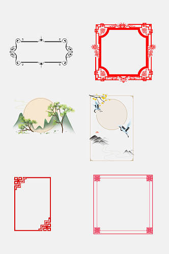 中式古风边框免抠元素素材