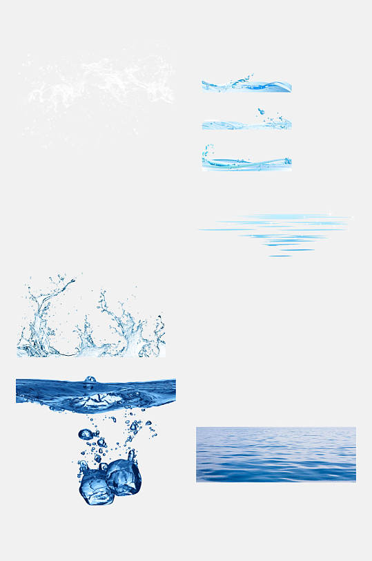 蓝色海水水滴水波纹水花免抠元素