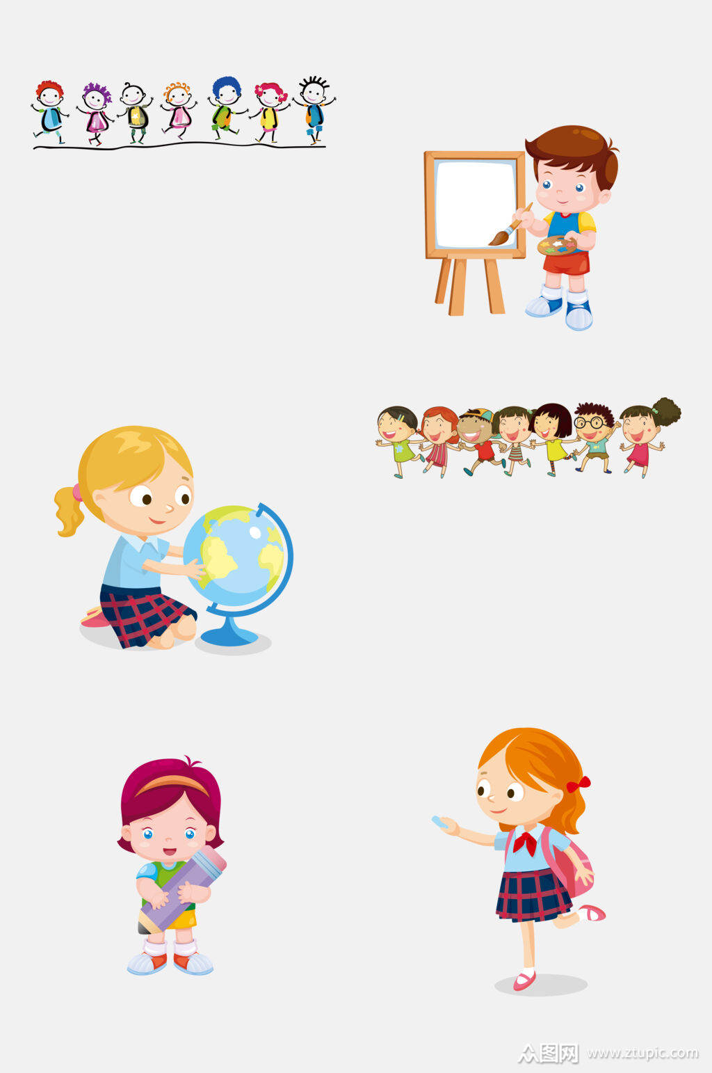 水彩唯美卡通校园开学季儿童小学生免抠元素
