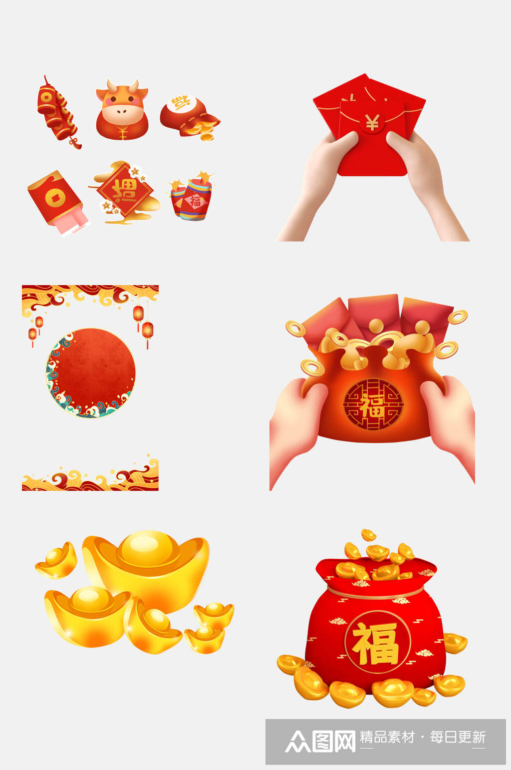 首页>免抠元素>设计元素>福袋红包免抠元素众图网独家提供福袋红包免
