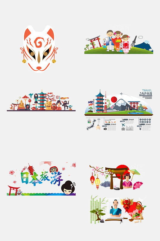 畅游日本旅游风光浮世绘免抠元素