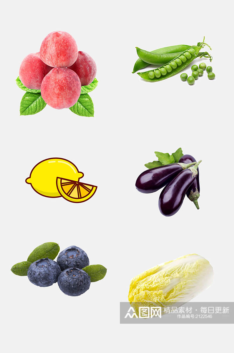 原生态蔬菜水果免抠元素素材
