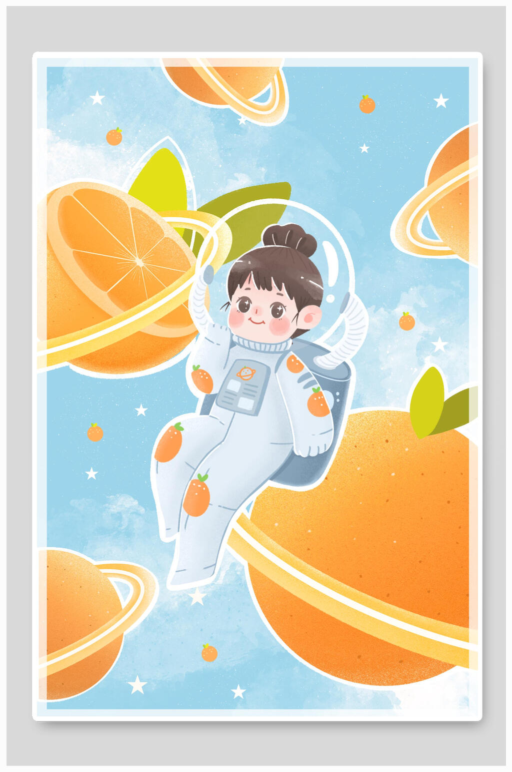 梦幻宇航员夏日插画素材素材
