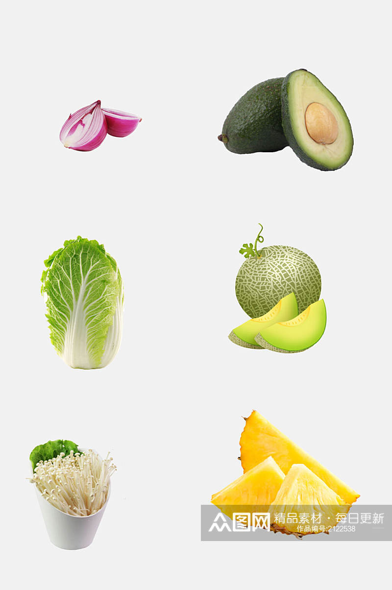 清新蔬菜水果免抠元素素材