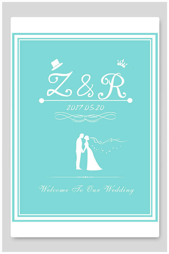 简约蓝色婚礼迎宾水牌海报