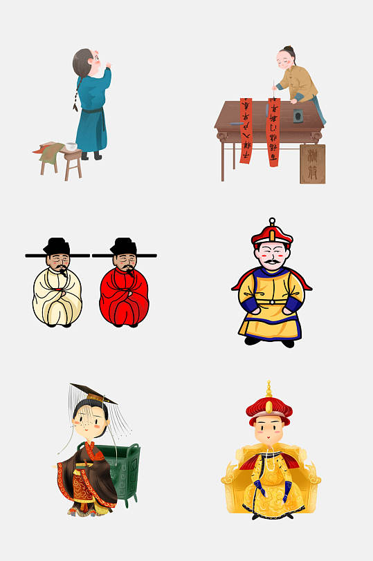 卡通皇帝人物图片-卡通皇帝人物素材下载-众图网