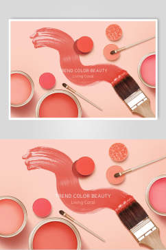 创意粉色美妆化妆品海报