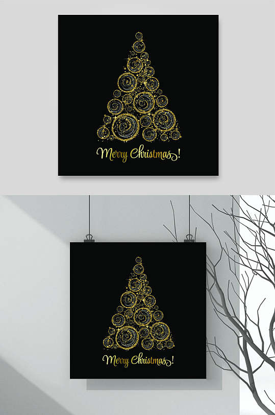 圣诞节金色树形图案矢量设计素材