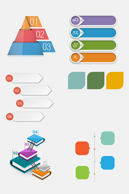 长条形图标图表标题框元素素材