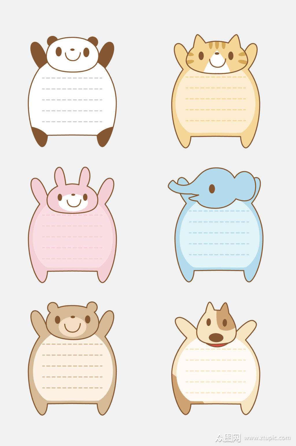 标签牌免抠素材素材免费下载,本作品是由小红1210上传的原创免抠元素