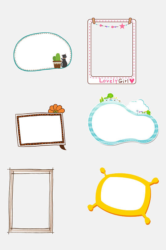 简洁卡通儿童手抄报边框免抠元素