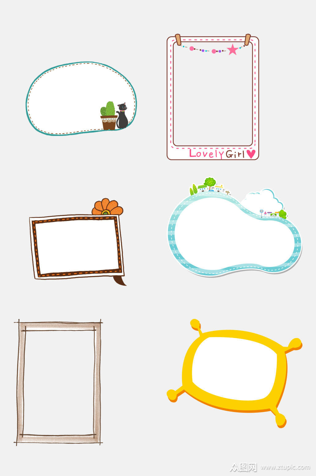 简洁卡通儿童手抄报边框免抠元素