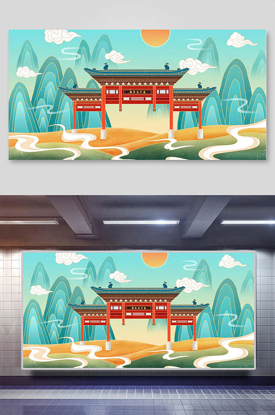 国潮风名胜古迹地标建筑城门插画素材