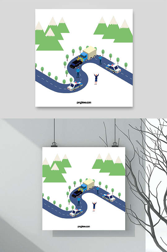弯道超车扁平化城市交通矢量元素素材