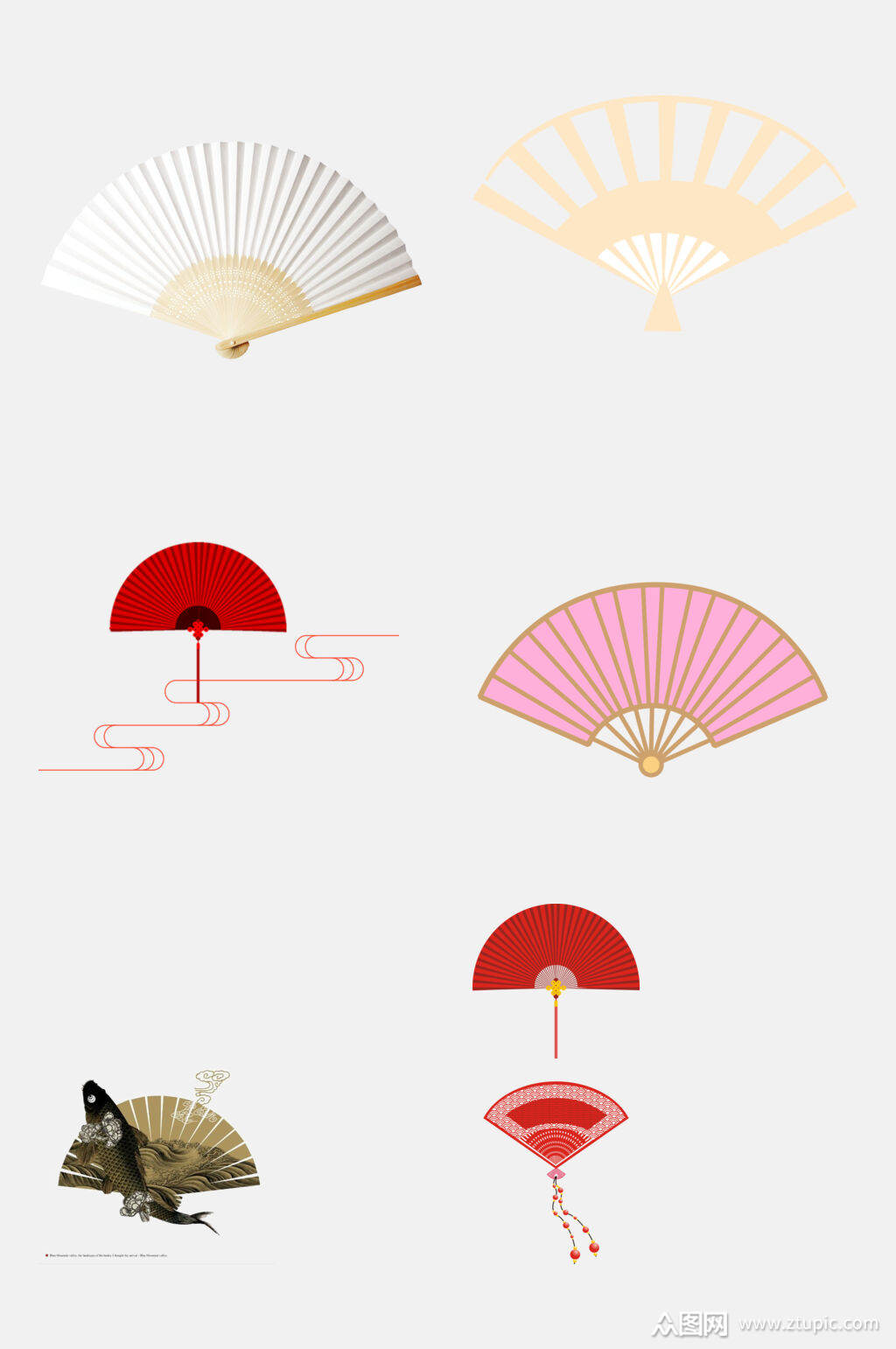 简约水彩大气中国风折扇免抠元素素材