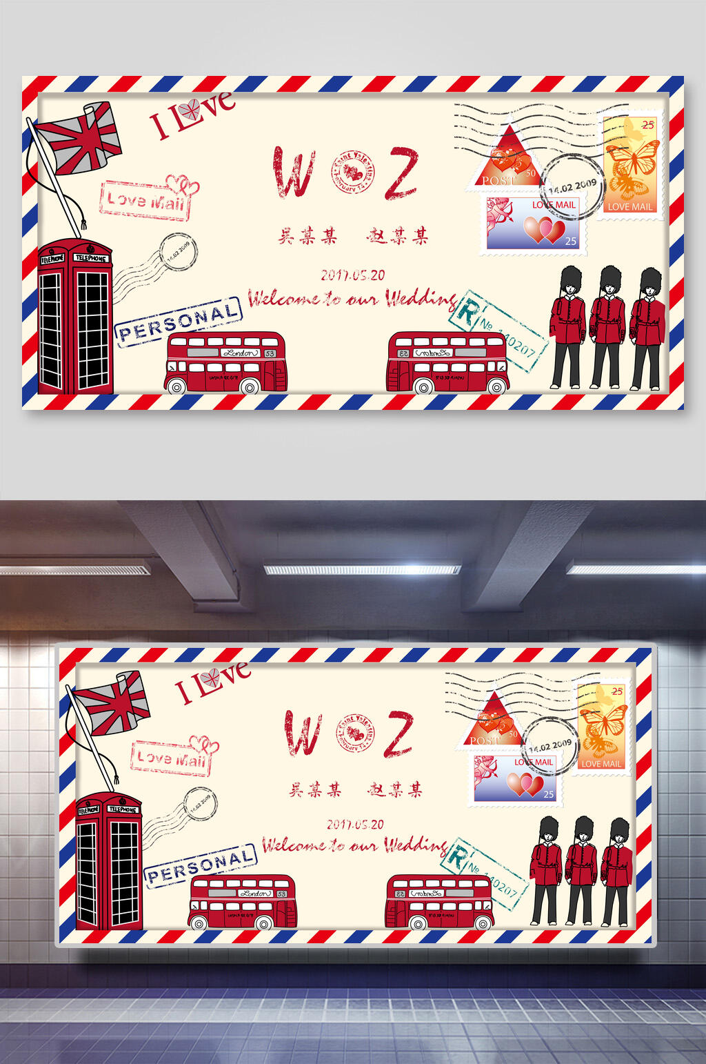 WZ素材_WZ模板_WZ设计图片免费下载-众图网