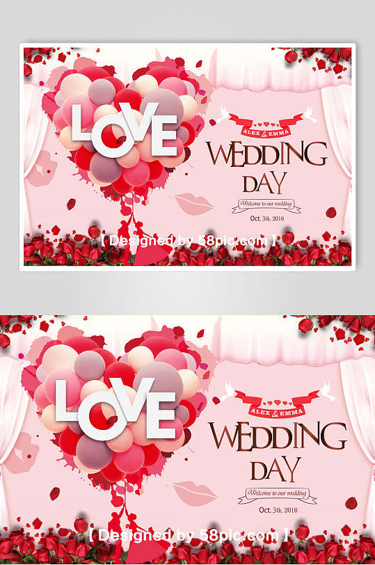 浪漫粉色爱心气球花卉婚礼布置签到处背景展板海报