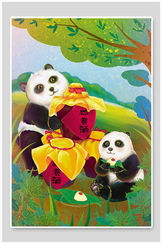 熊猫雄黄酒黄绿色手绘风端午节海报