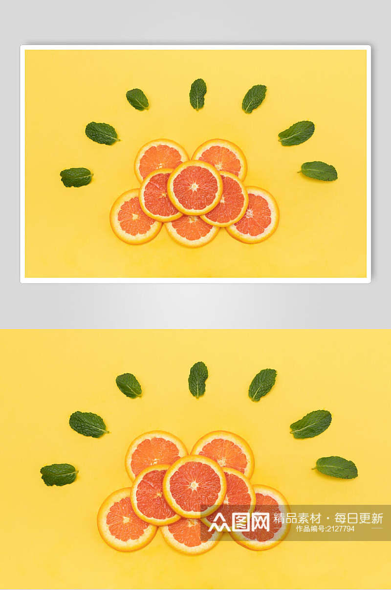 西柚平切水果美食图片素材