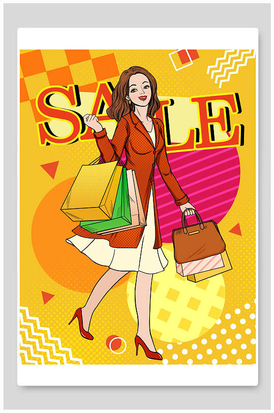 黄色双十一购物节人物插画素材