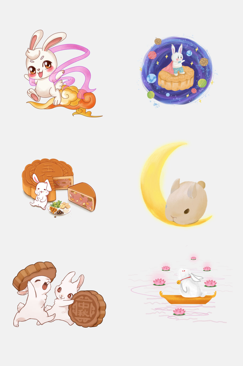 梦幻唯美中秋节玉兔美食抠元素素材