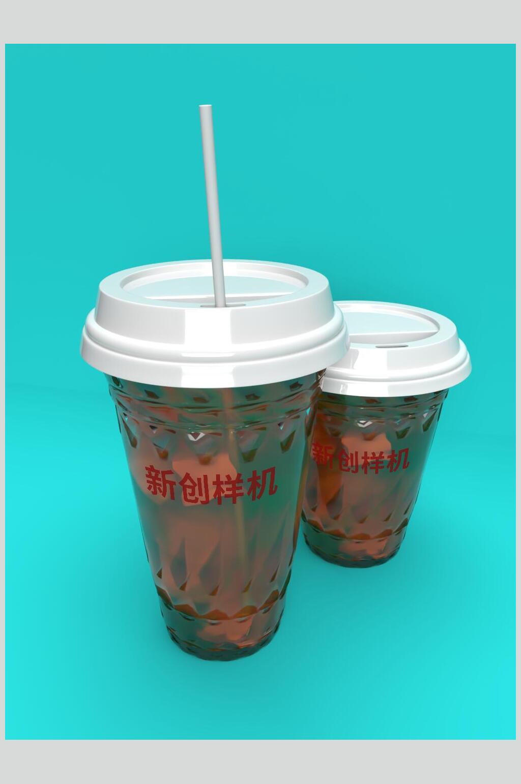 果茶奶茶杯样机效果图素材