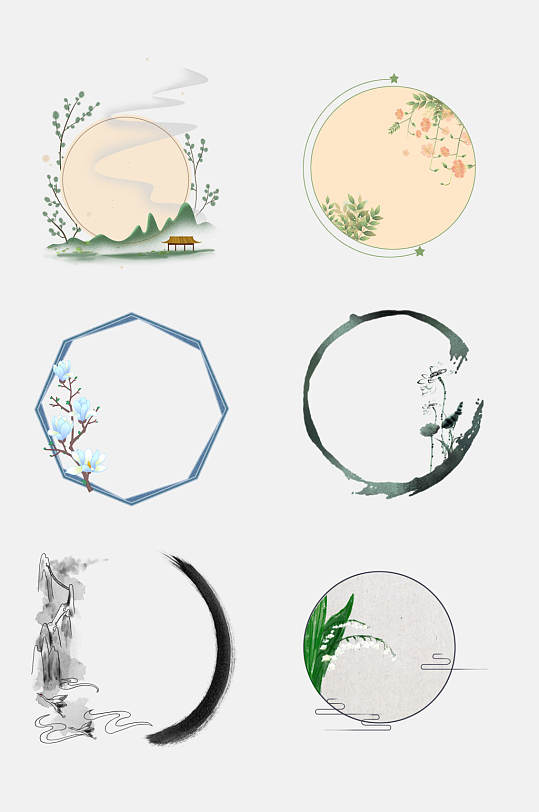 花色古风边框免抠元素素材