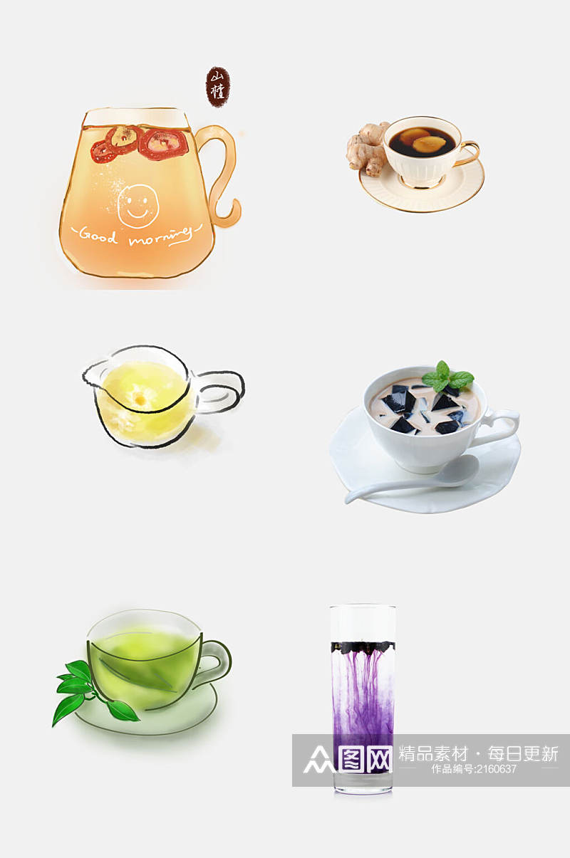 新鲜花茶绿茶免抠元素素材