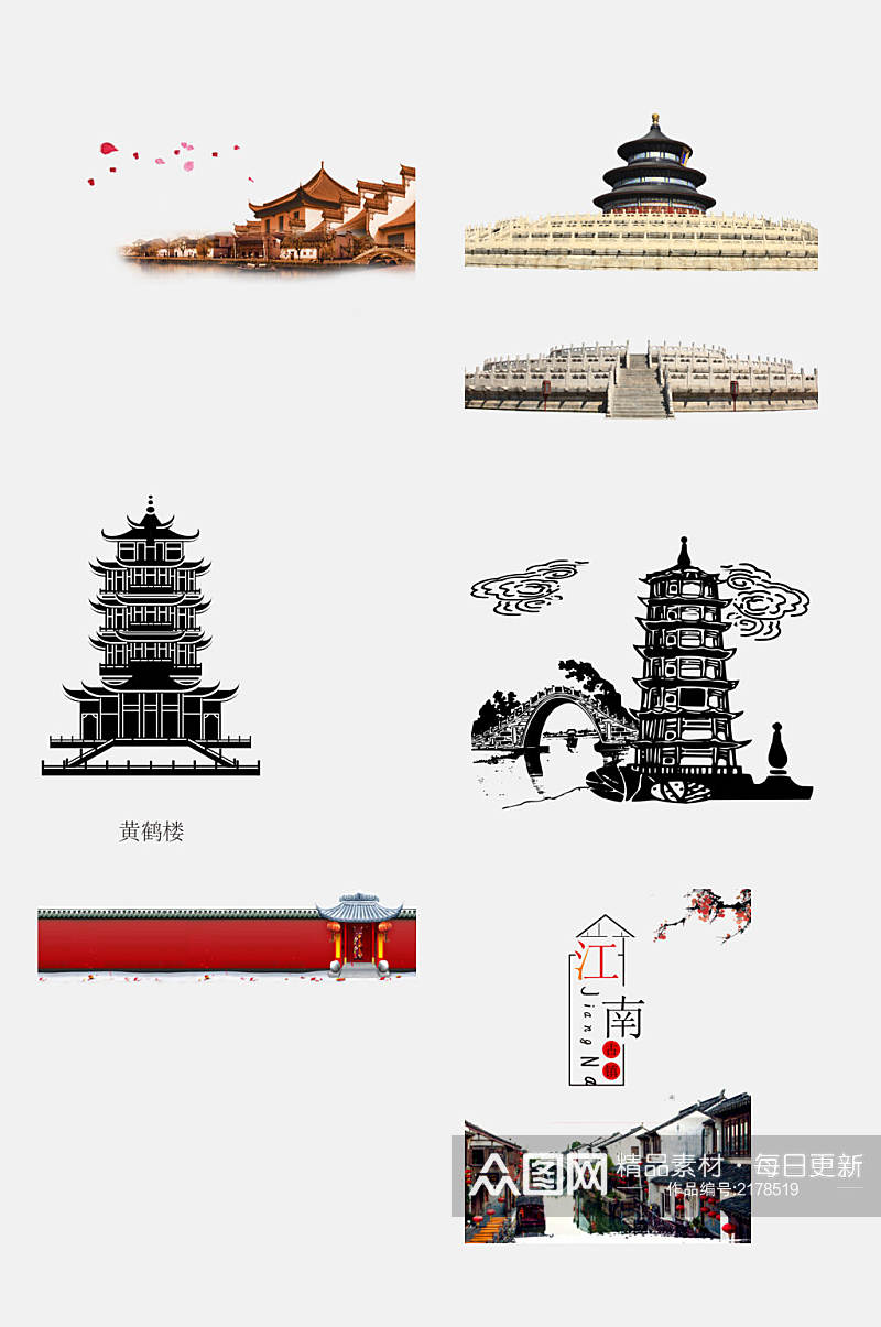 江南古代宫廷建筑免抠元素素材素材