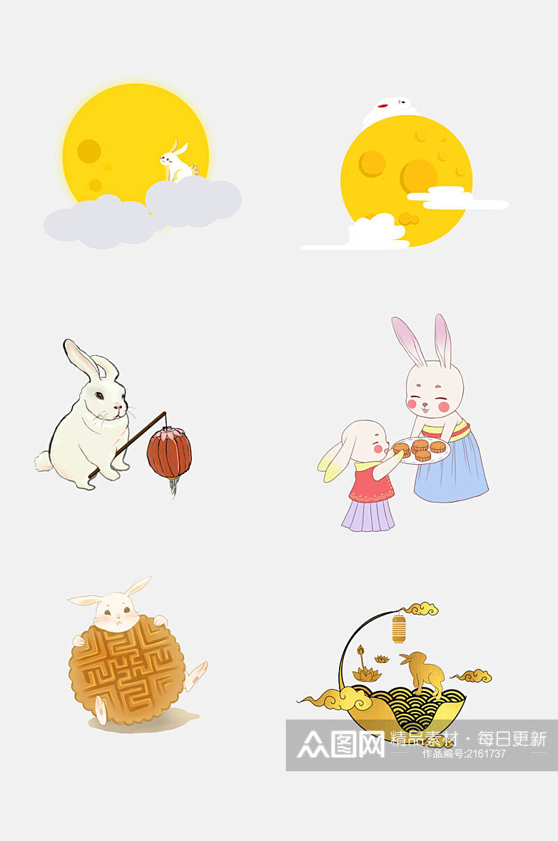 中秋节玉兔月饼传统美食抠元素素材