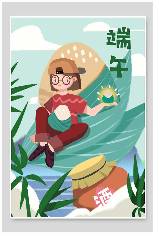 美酒粽子端午節(jié)海報(bào)