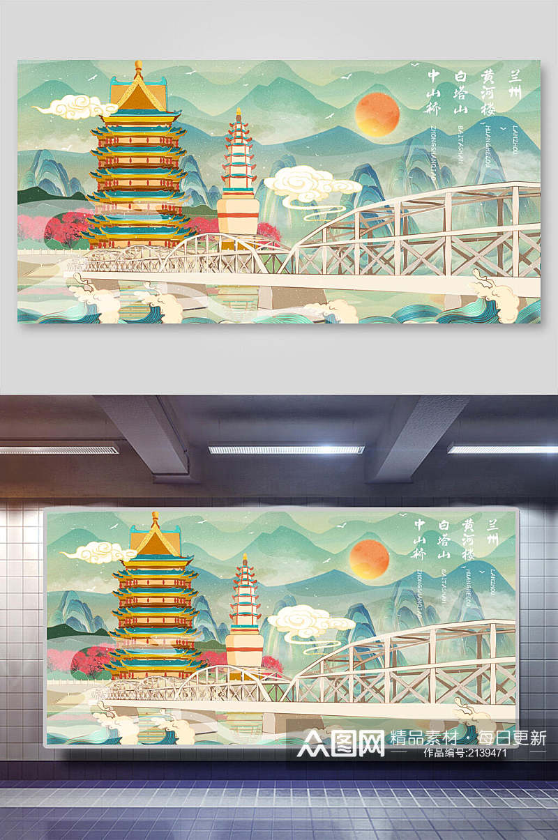 大桥国潮风名胜古迹地标建筑插画素材素材