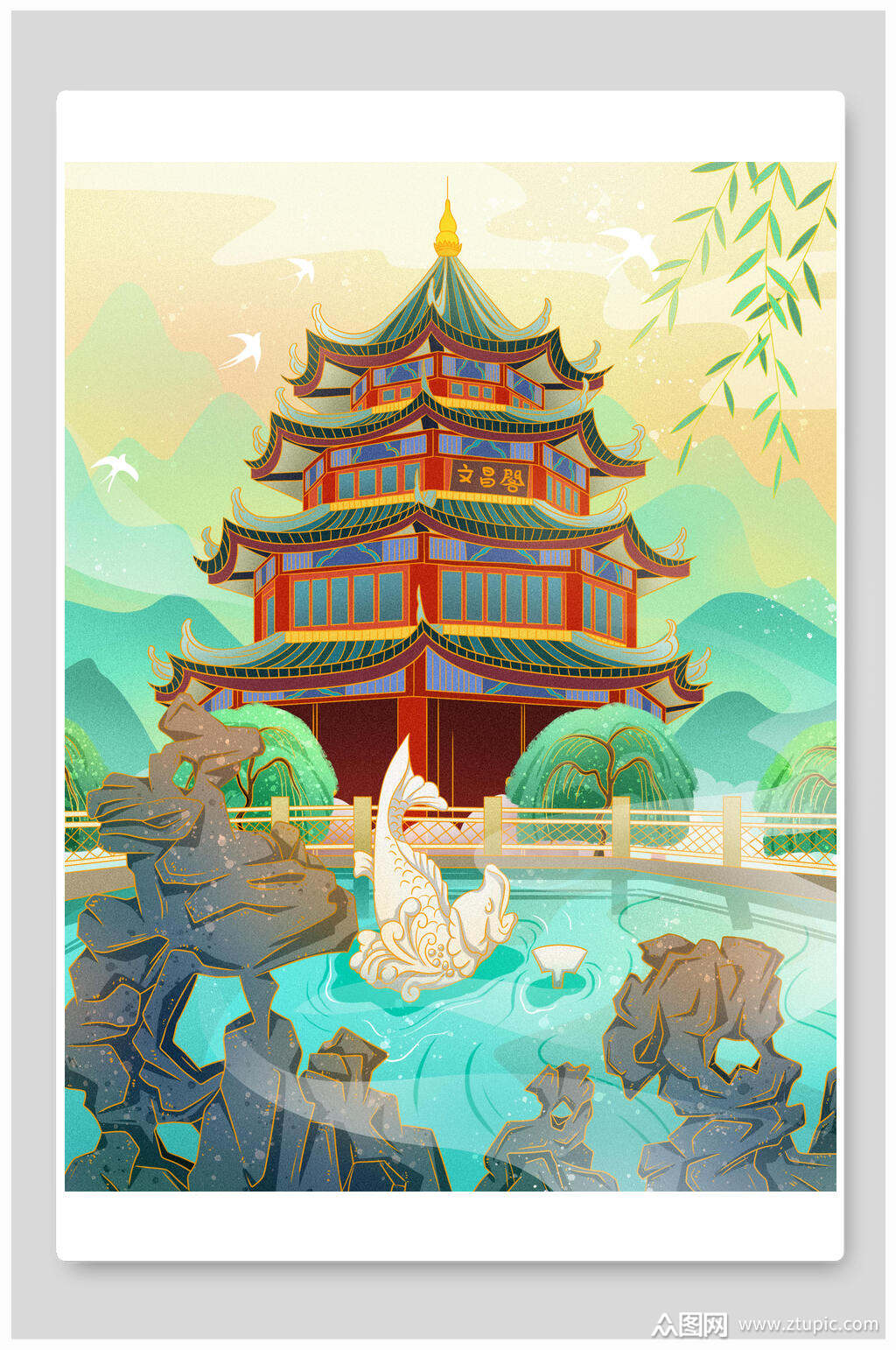 文昌国潮风名胜古迹地标建筑插画素材素材