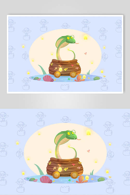 卡通可爱十二生肖眼镜蛇插画