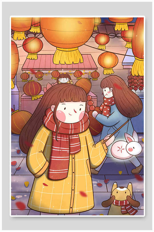 元宵佳节团团圆圆元宵节插画