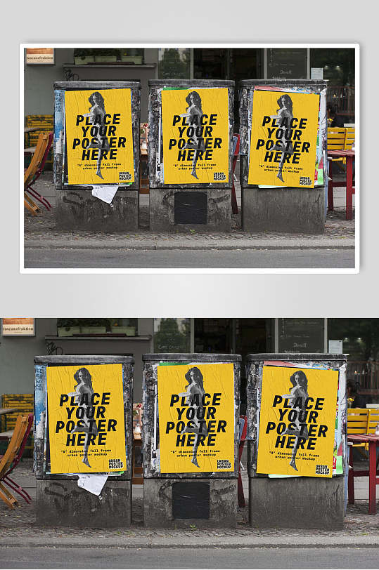 高端明黄色炫酷街头海报样机