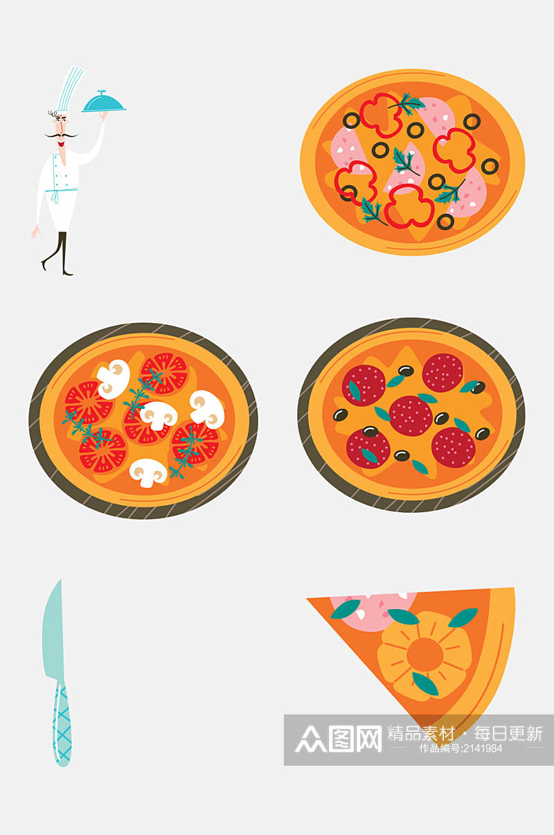 披萨美食食物免抠元素素材