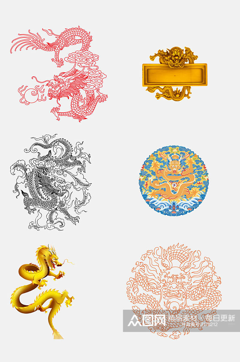 吉祥中国风龙纹图案免抠元素素材素材
