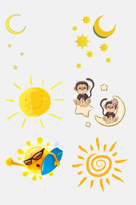 可爱卡通太阳月亮免抠元素
