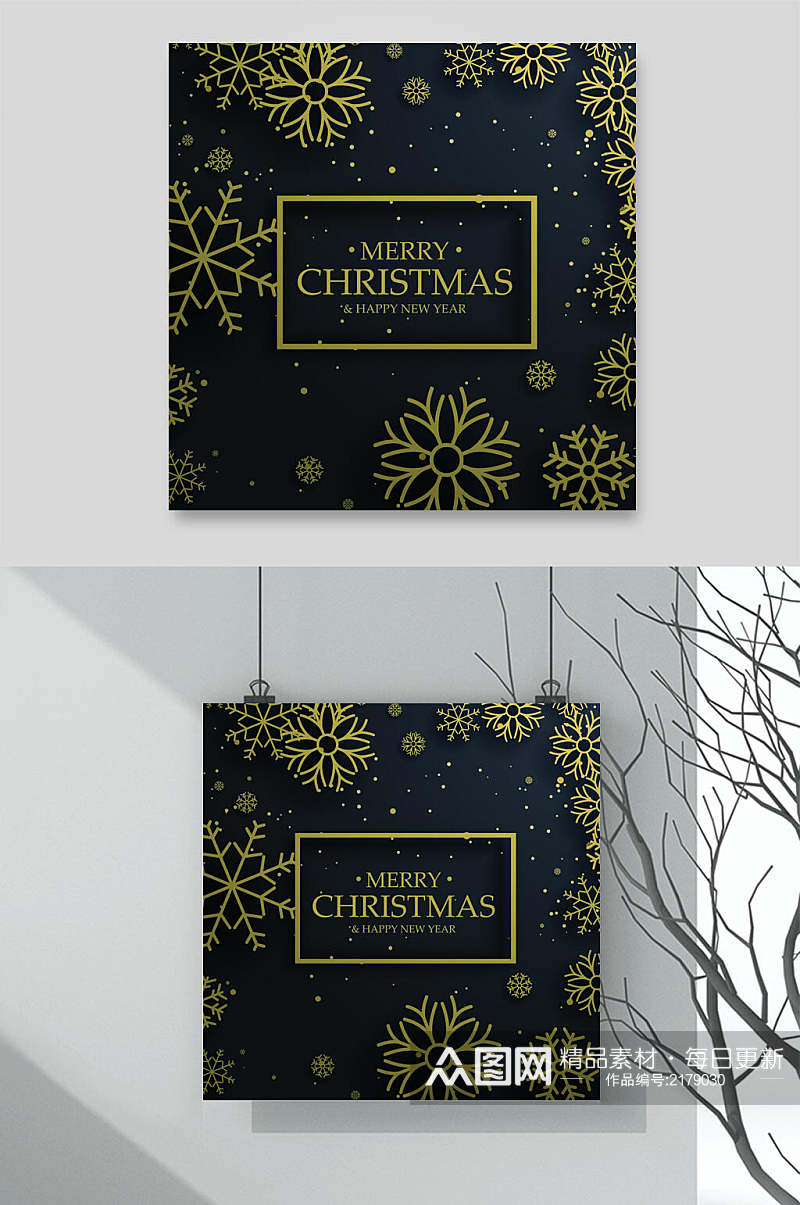 圣诞节金色雪花矢量黑色背景设计素材素材
