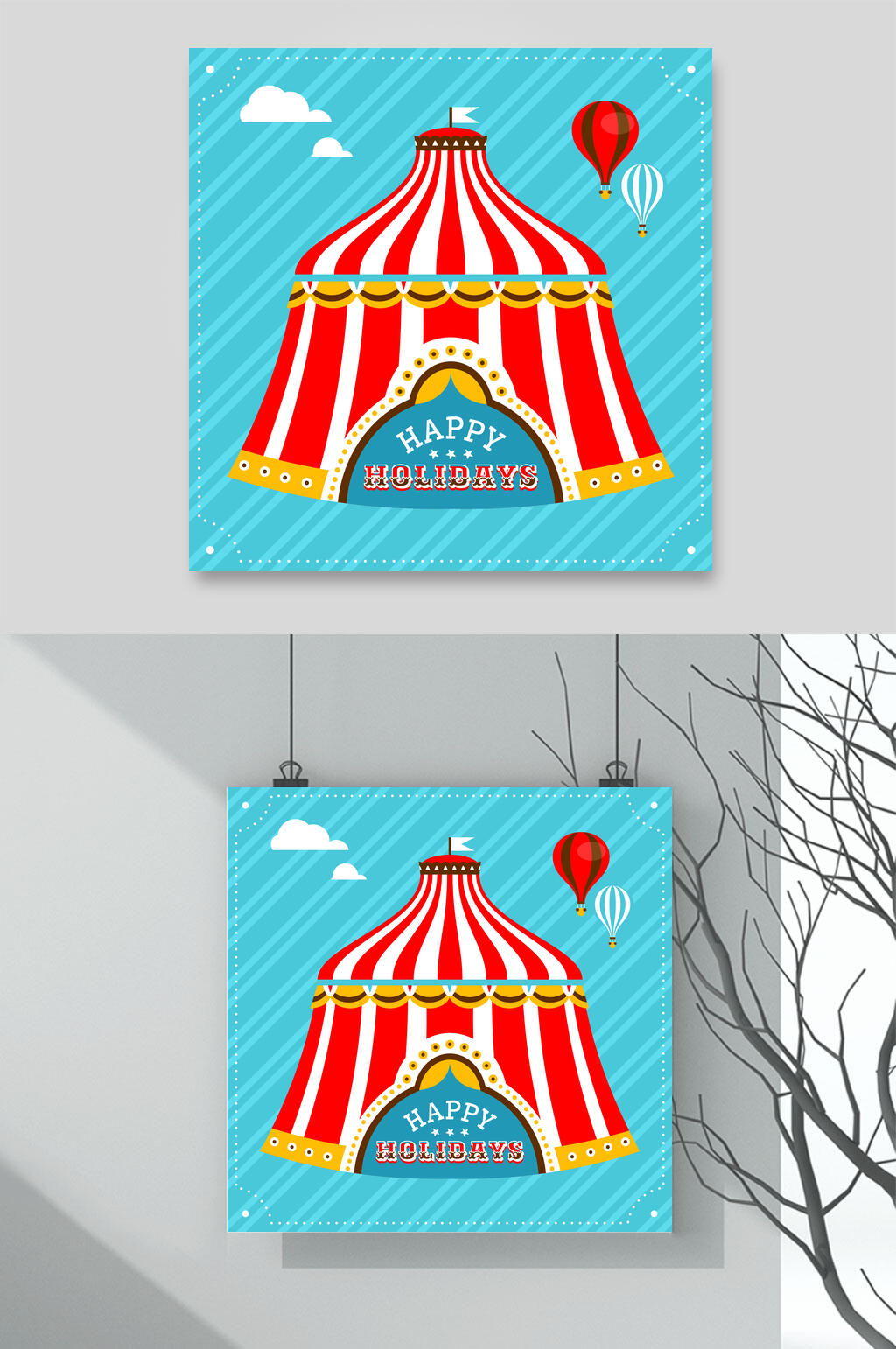 狂欢节红色图案矢量设计素材素材