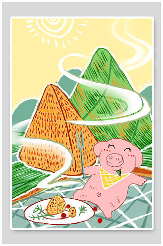 卡通鲜香美味粽子可爱端午节海报