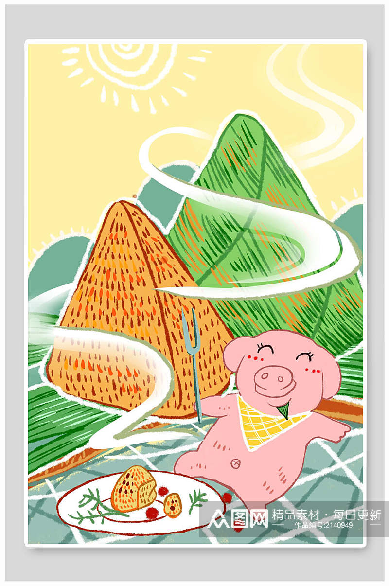 卡通鲜香美味粽子可爱端午节海报素材