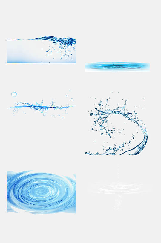 创意蓝色波浪海水水滴水波纹水花免抠元素