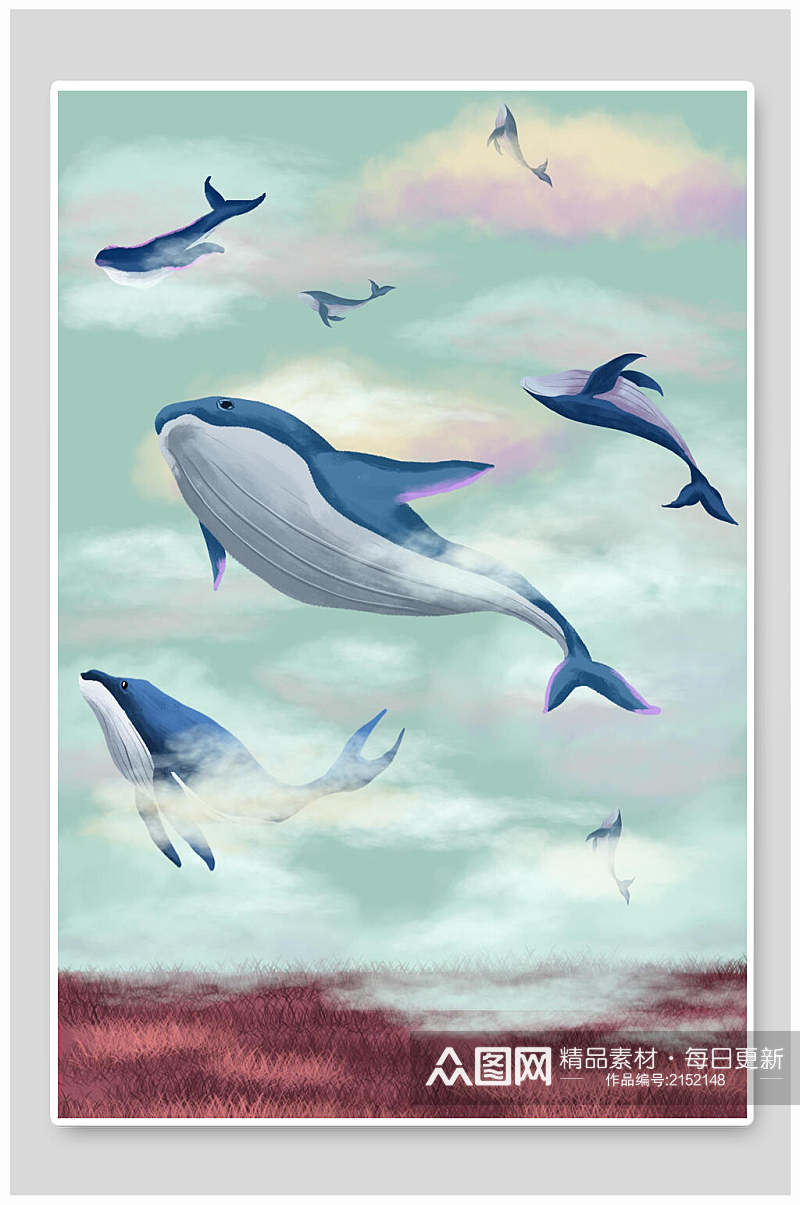 水彩唯美鲸鱼唯美梦幻插画素材素材