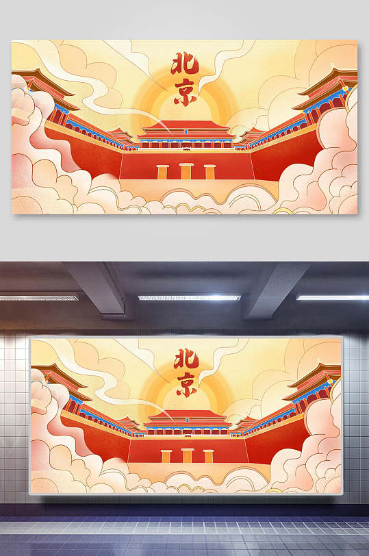 大桥北京国潮风名胜古迹地标建筑插画素材