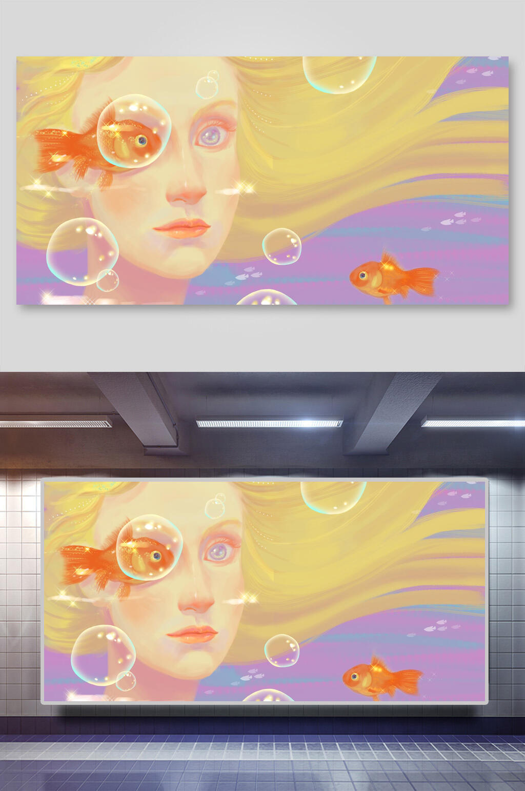 女孩与金鱼插画素材素材